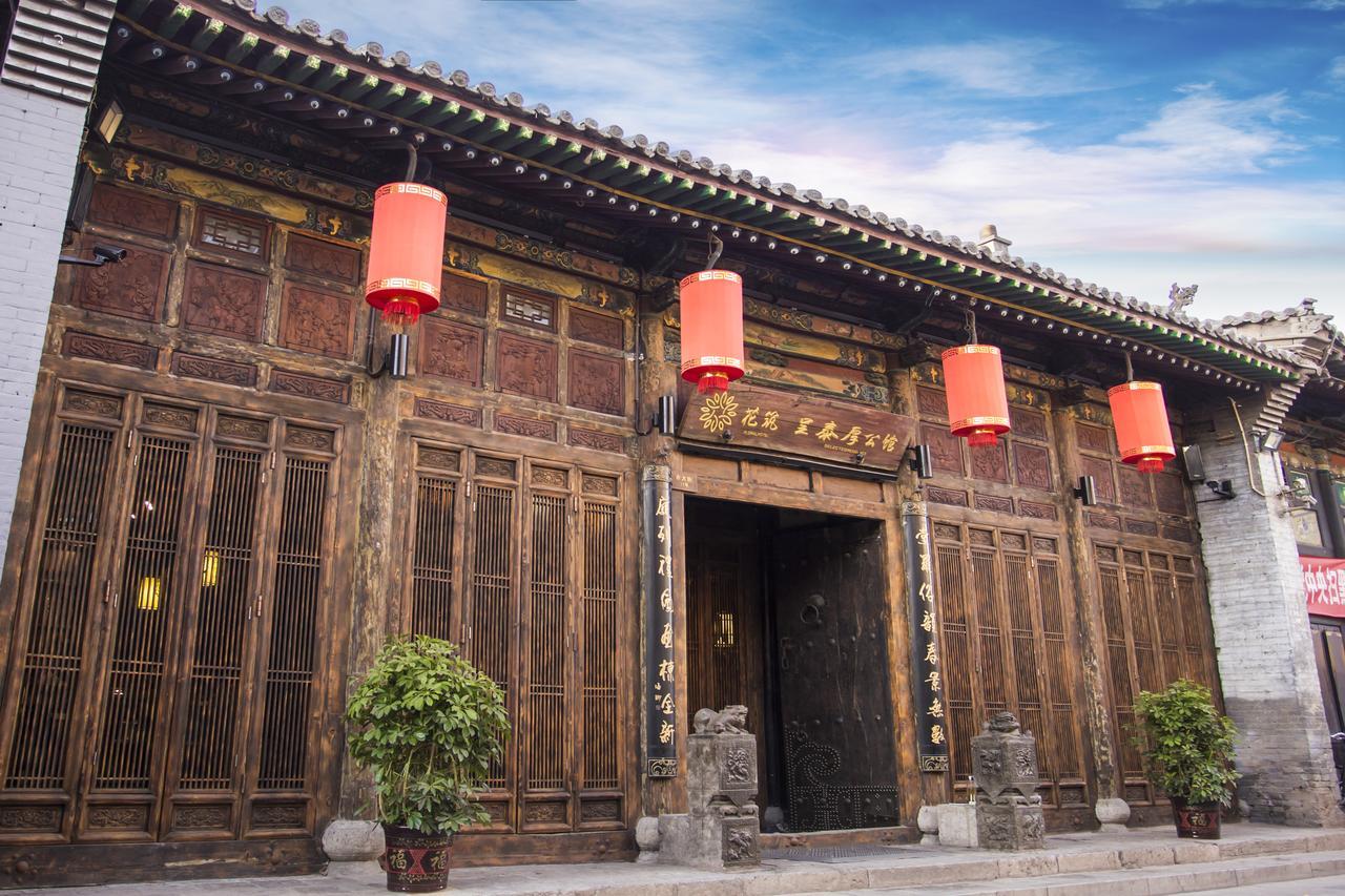 Hotel Selected Residence Pingyao Eksteriør bilde