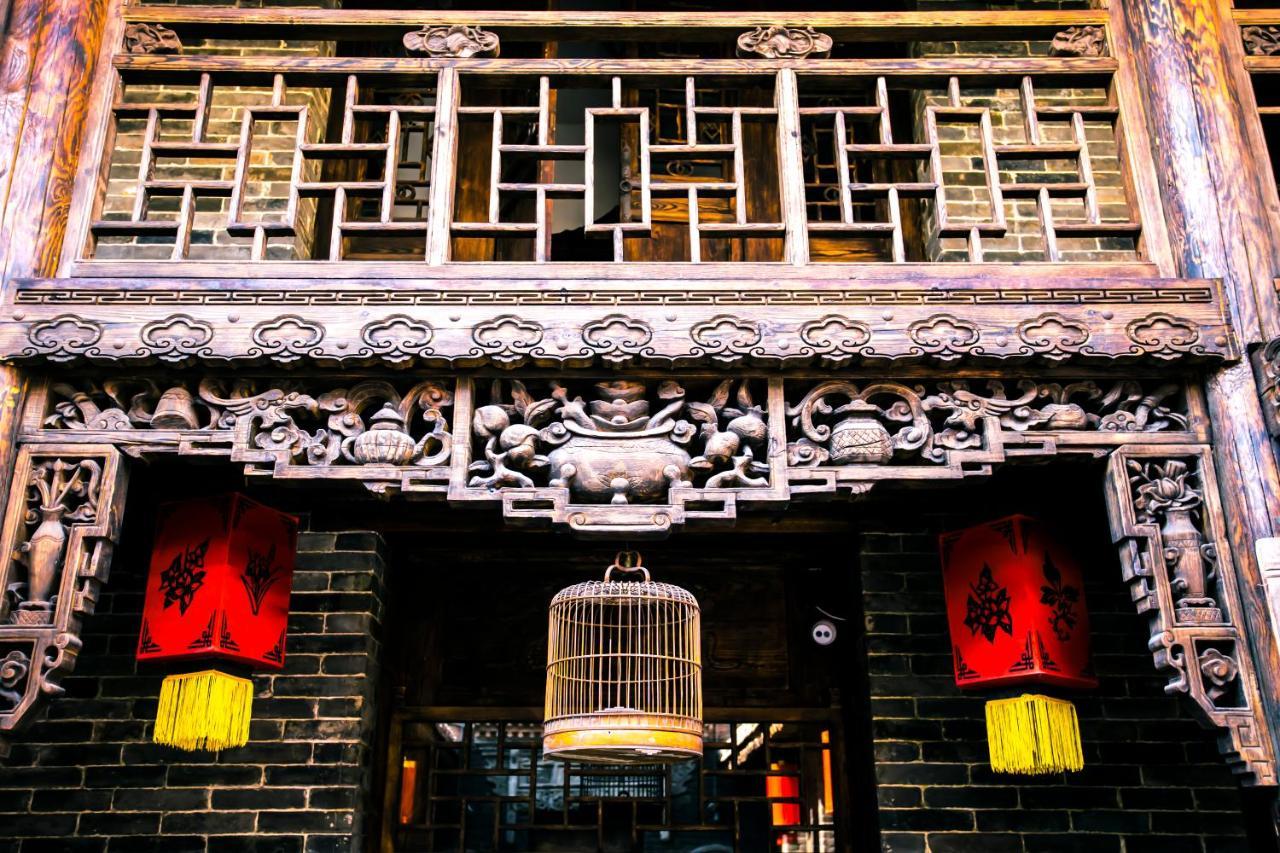 Hotel Selected Residence Pingyao Eksteriør bilde