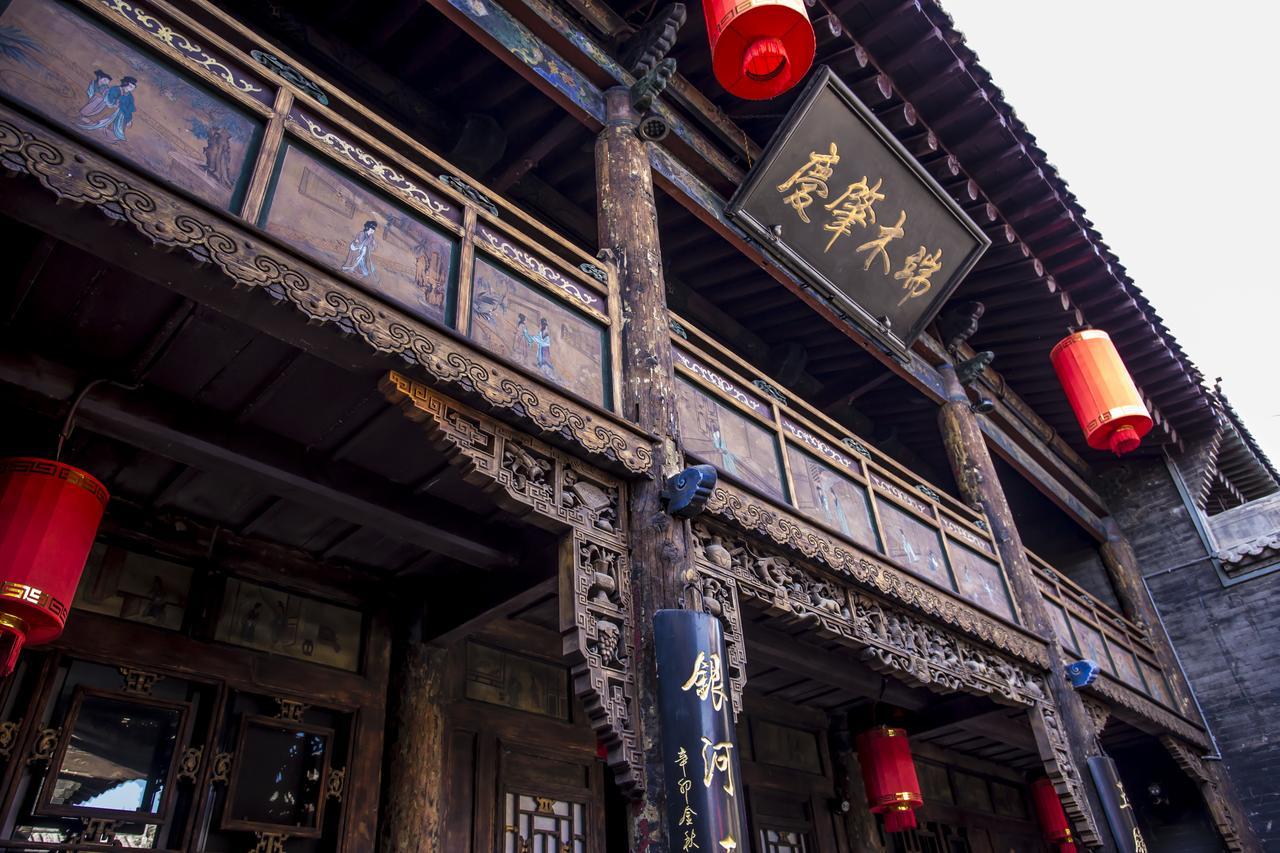 Hotel Selected Residence Pingyao Eksteriør bilde