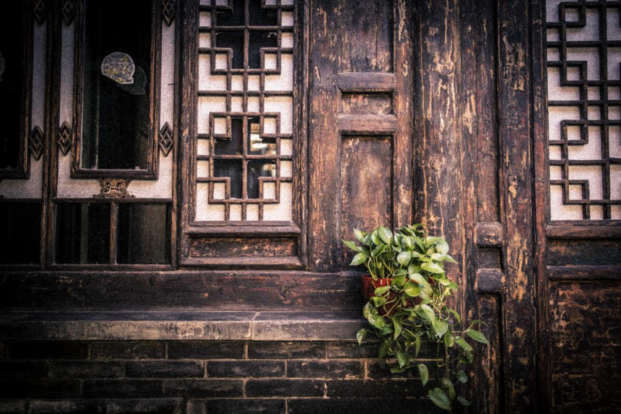 Hotel Selected Residence Pingyao Eksteriør bilde