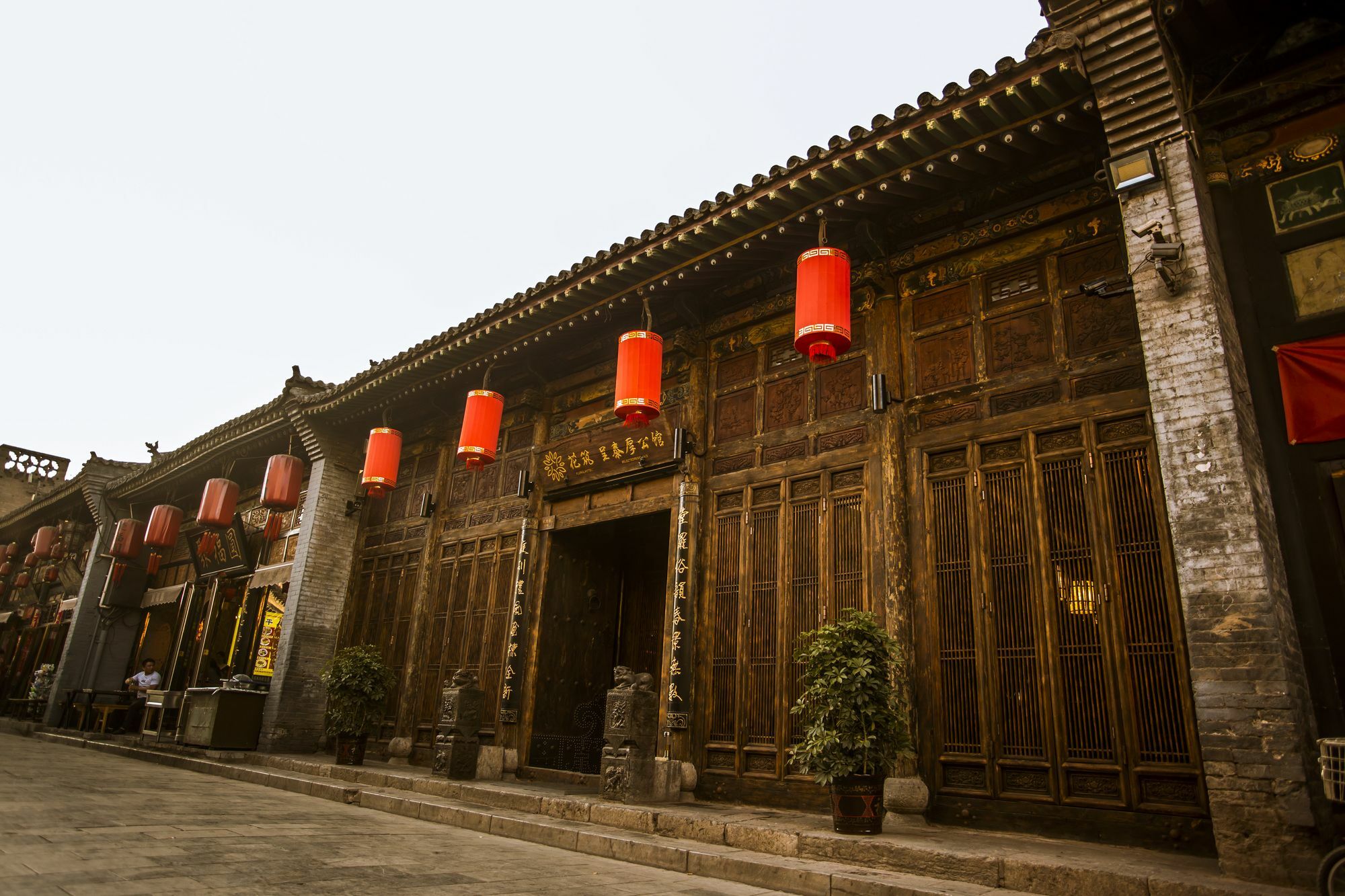 Hotel Selected Residence Pingyao Eksteriør bilde